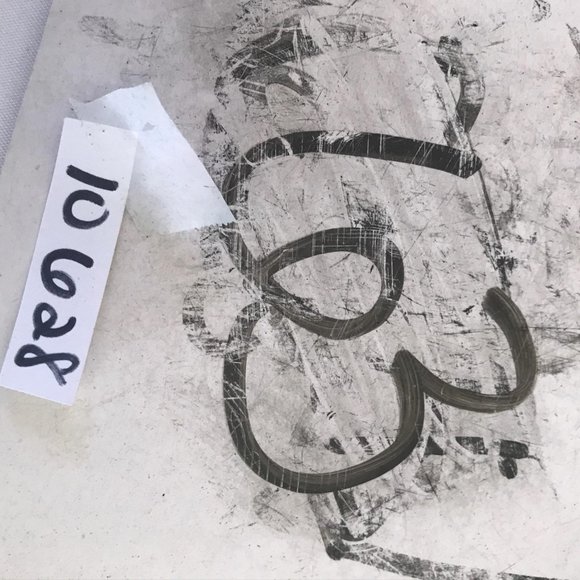 AS IS MXPX Slowly going the way of the buffalo mus - Picture 3 of 3